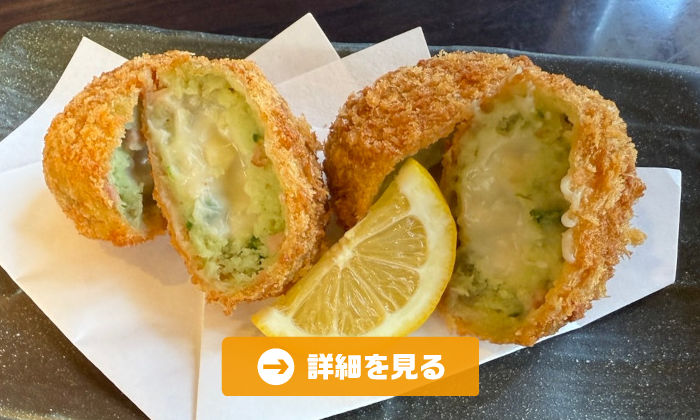 やきとり工房今月のオススメ5