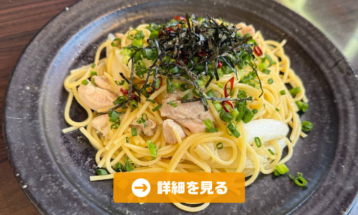 やきとり工房今月のオススメ7