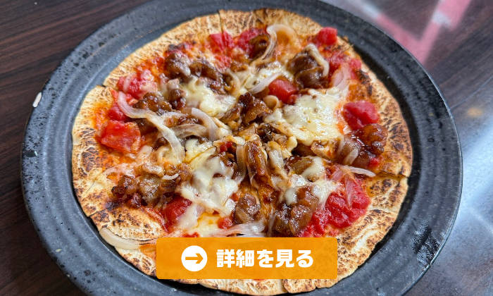 やきとり工房今月のオススメ7