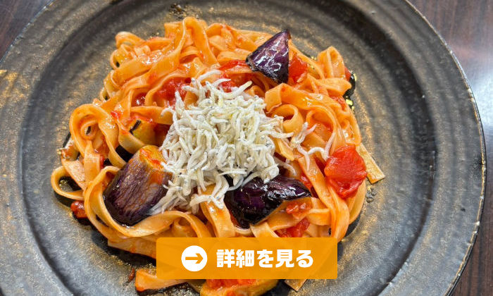 やきとり工房今月のオススメ7