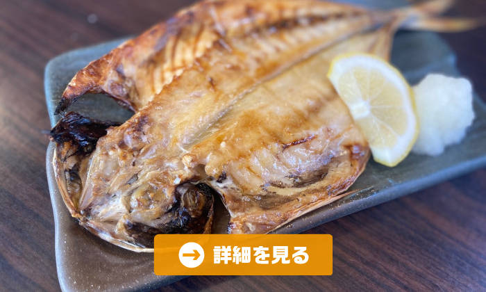 やきとり工房今月のオススメ7