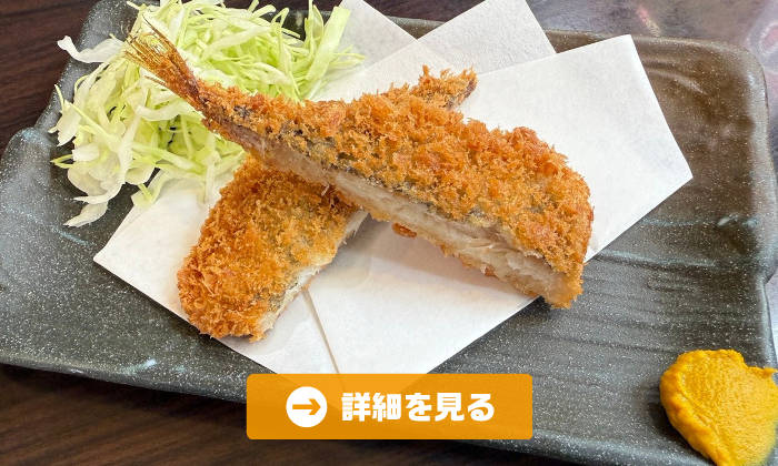 やきとり工房今月のオススメ5