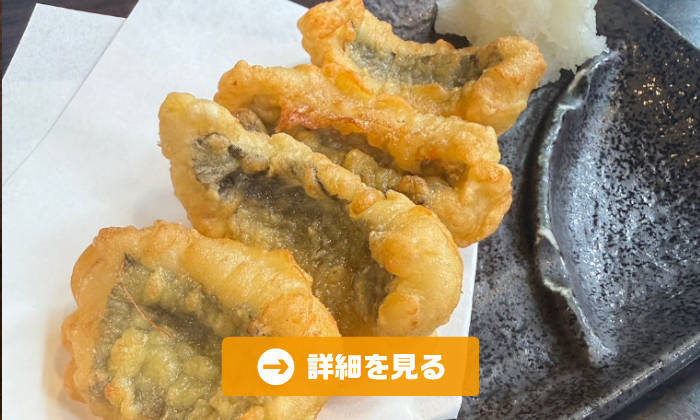 やきとり工房今月のオススメ5
