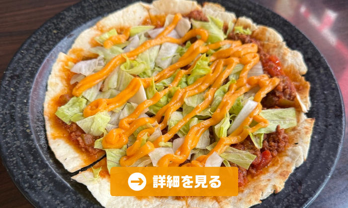 やきとり工房今月のオススメ8