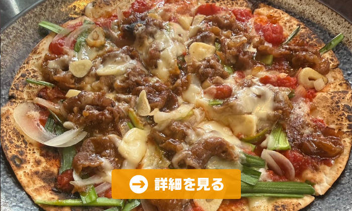 やきとり工房今月のオススメ8